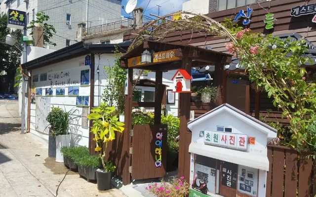 Gunsan Sandeul Guest House