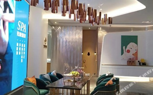 Yannian Shenyu Hotel