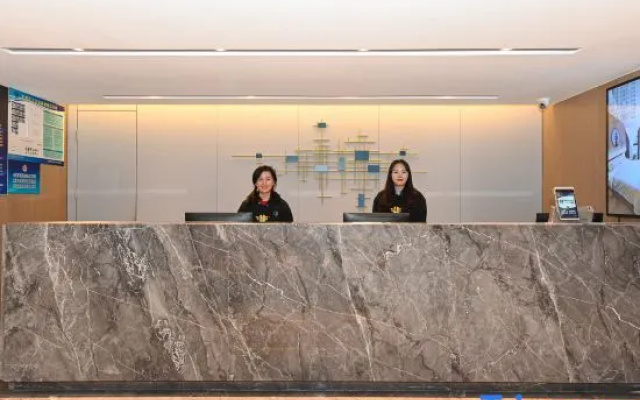 Sincer Hotel (Qianmen Tiantan Beijing)