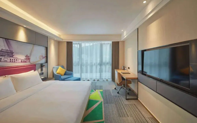 Days Hotel by Wyndham Bishan Chongqing
