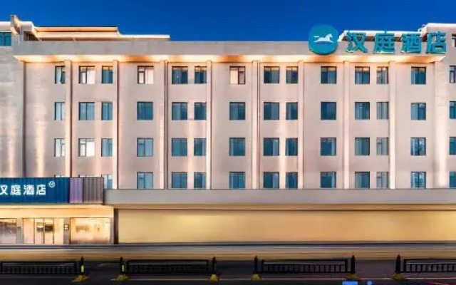 Hanting Hotel (Zhongshan Torch Development Zone Zhangjiabian Branch)