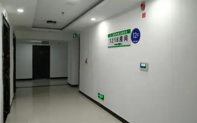 Blueberry Chain Hotel Apartment (Linyi Hailian International Plaza)