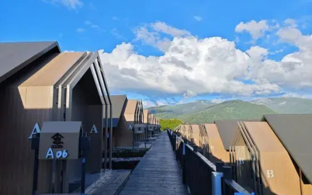 Hemu Sanbaisuo Homestay (Hemu)
