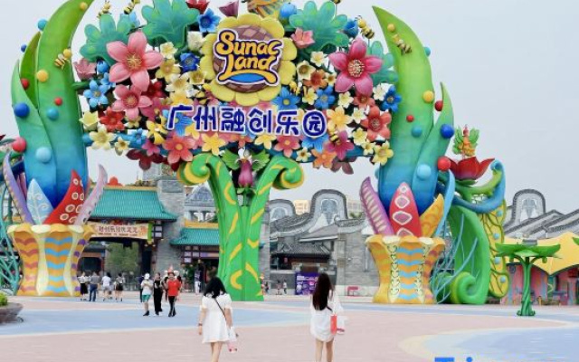 Shuangnuo Hotel Apartment (Sunac Cultural Tourism City, Huadu District, Guangzhou)