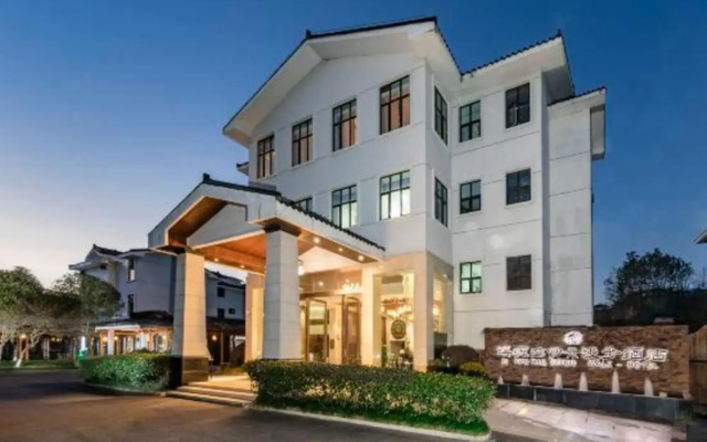 Xiyuanwan Enjoy The Scenery And Stroll Hotel