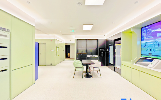 Hi Inn Hotel (Beijing Wangjing Subway Station Central Academy of Fine Arts)