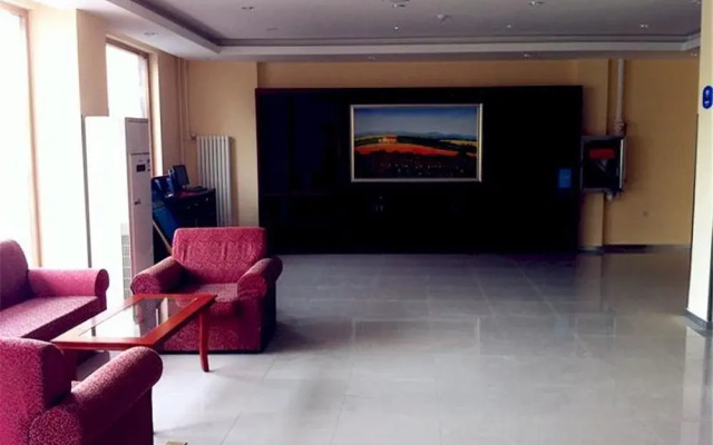 Hanting Express Jiaozhou Guangzhou South Road