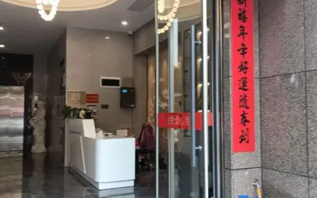 Ruiman Hotel