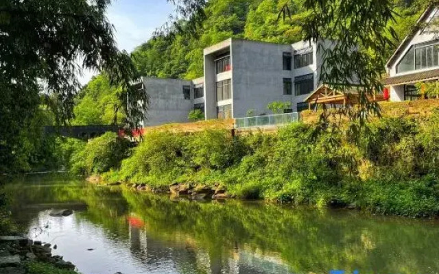 Yunfuli Manor·Qingcheng Private Villa