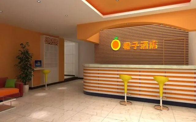 Zhuzhe Hotel (Chenzhou Suxianling)(住喆酒店(郴州苏仙岭店))