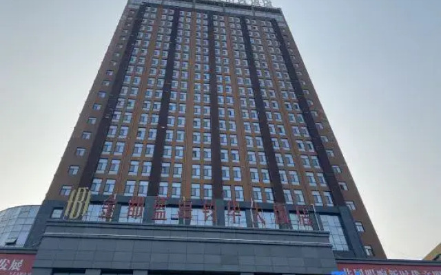Jindu Lanhai Junhua Hotel (Xuzhou Feng County Feilong Lake)