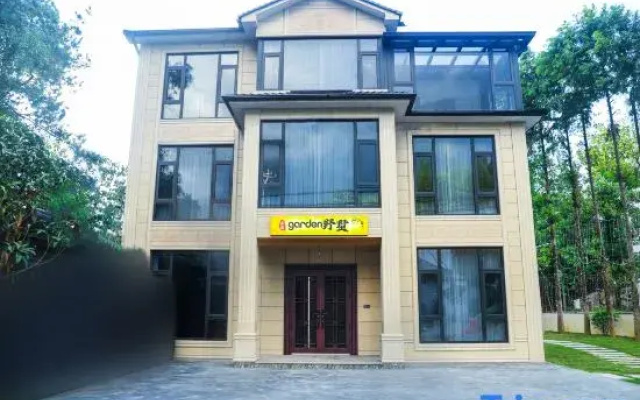Hefeng Garden villa