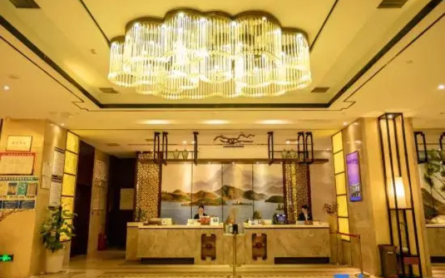 BiYang ShangDongZunYue International Hotel