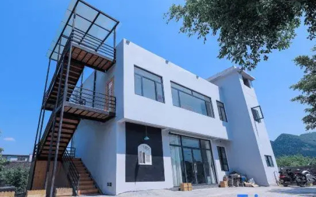 Xingyi Yiyi Youth Hostel