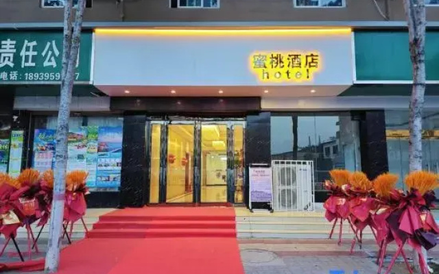 Linying Mitao Hotel