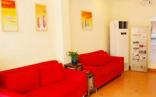 Home Inn Changsha Railway Station Bayi Road