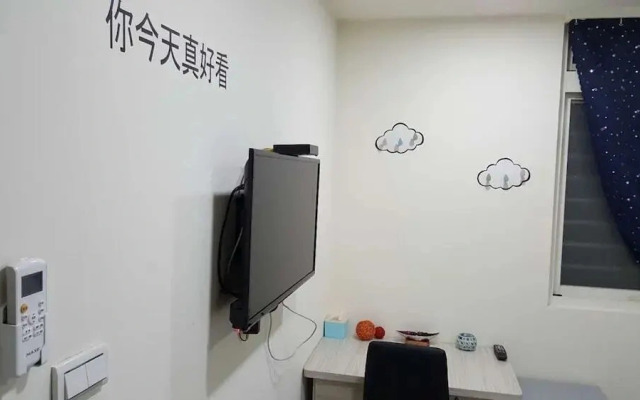 Leisure Homestay