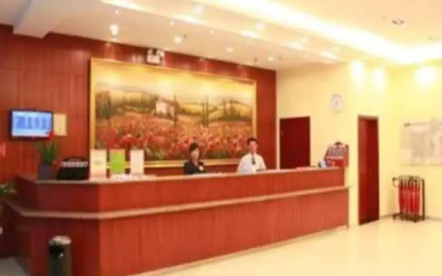 Hanting Hotel Zhuhai Gongbei Fuhuali