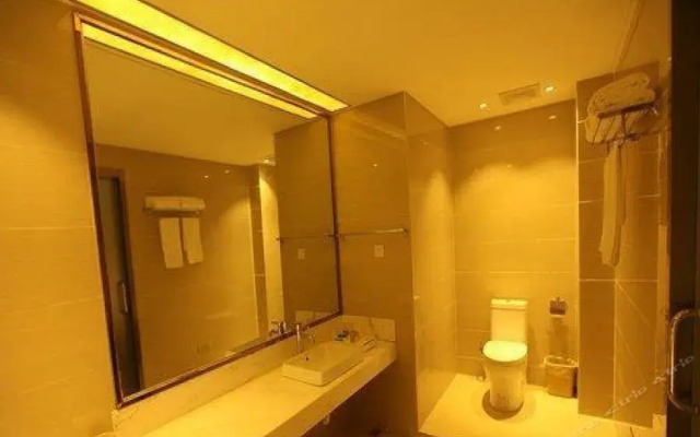 Zhongzhou Yihe Hotel