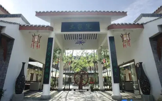 Renyi Hotel