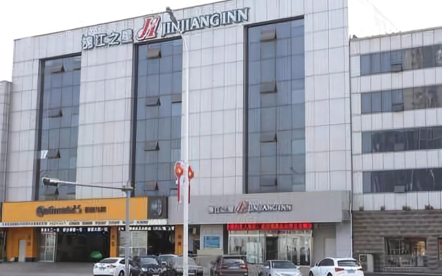 Jinjiang Inn Tianjin Binhai New Area Yujiabao Branch