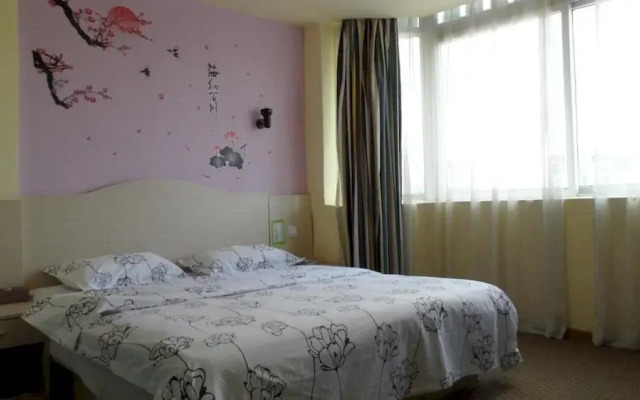 Best Business Houjilou Hotel