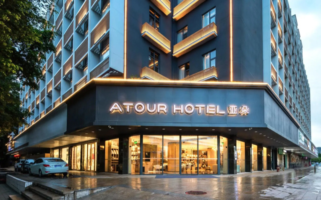 Shenzhen Huaqiangbei Zhenxing Road Atour Hotel