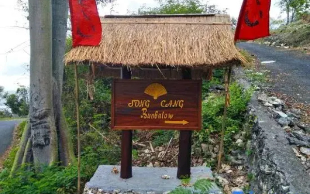 Song Cang Bungalow