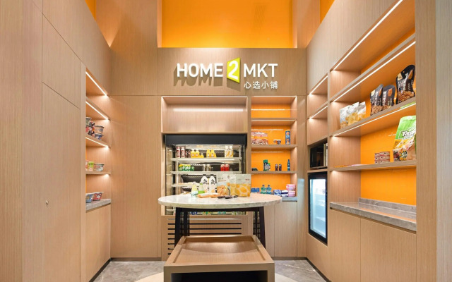 Home2 Suites by Hilton Wuhan Xudong