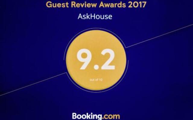 Отель Askhouse Ереван вид на фасад