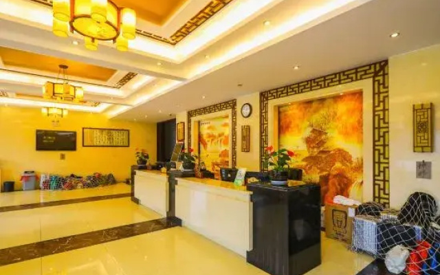 Shengxiang Hotel