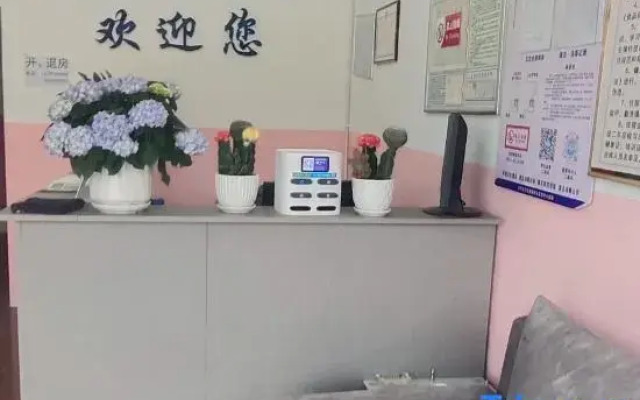 Venus Apartment