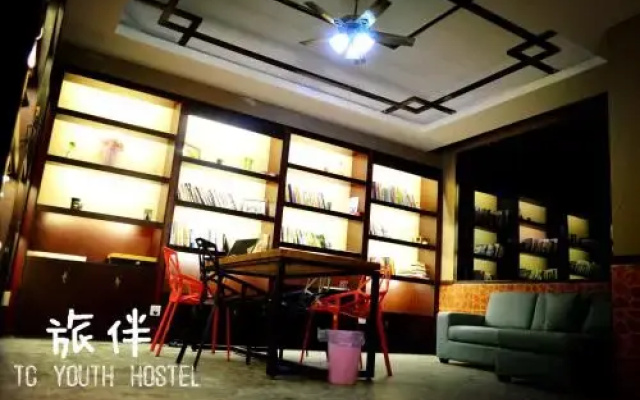 TC Youth Hostel