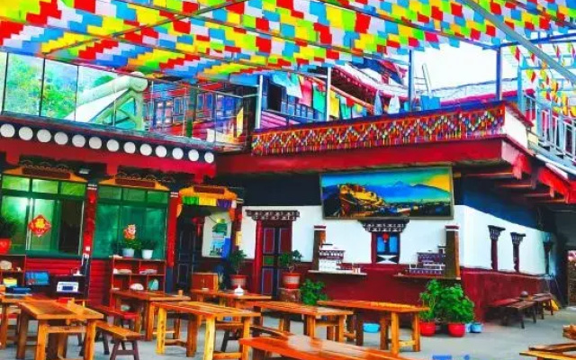 Jiaju Zangzhai Ajiacuo B&B