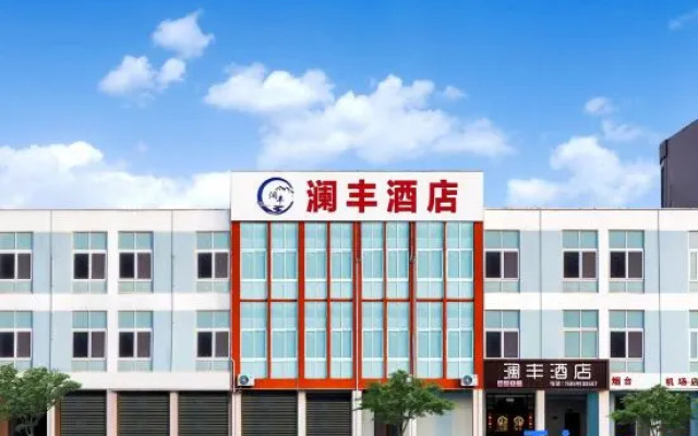 Lanfeng Hotel (Yantai Penglai International Airport)