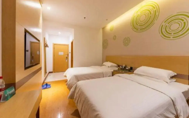 Greentree Inn Zhengzhou Fangte Green Expo Park Sha
