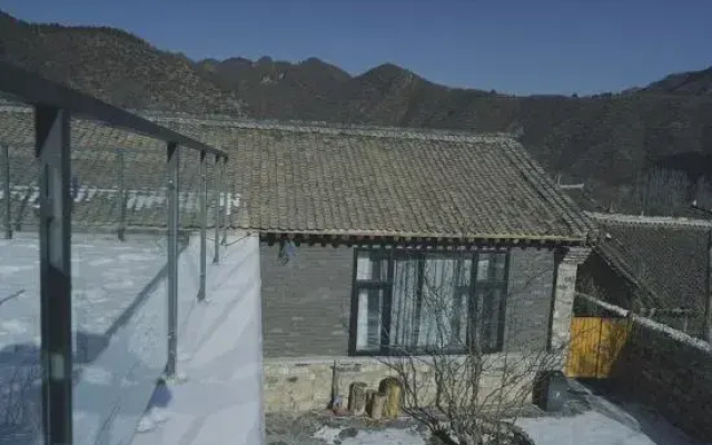 Banshan Banshui Guesthouse