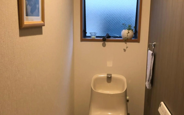 Haruka House