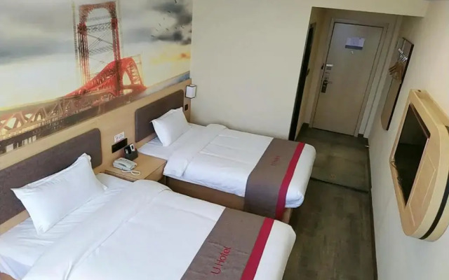 Thank Inn Chain Hotel hebei shijiazhuang luancheng district shiluan street