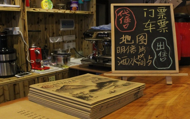 T Zone Hostel