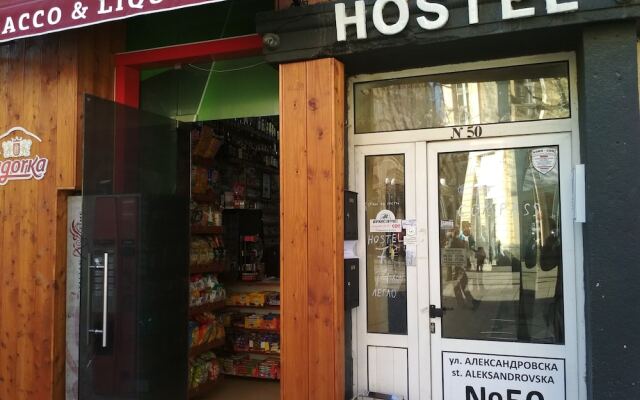 Hostel Compass Burgas вид на фасад
