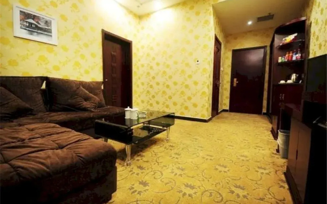 Tianyuan Holiday Hotel