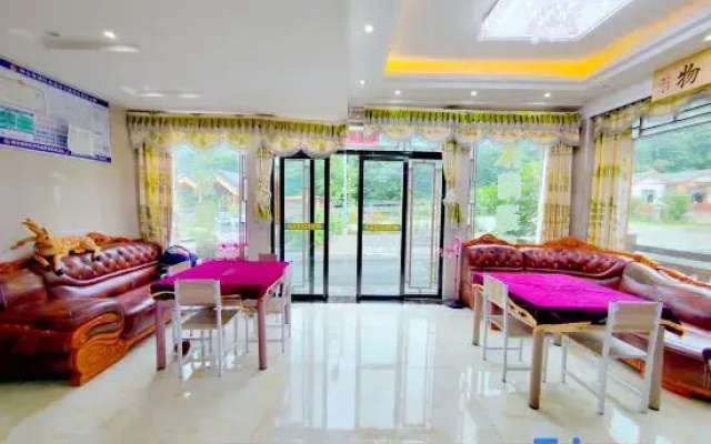 Shennongjia Lily Hotel (Dajiuhu Pingqian Ancient Town)