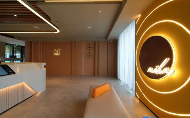Ni Hao Hotel (Wuhan Guanggu Fozuling Subway Station)