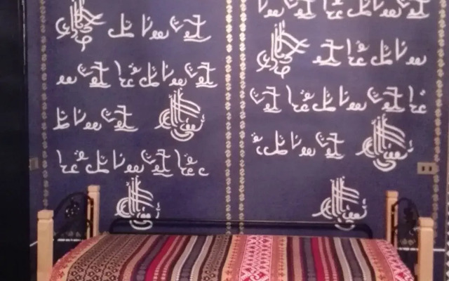 Mirabilia Arab House