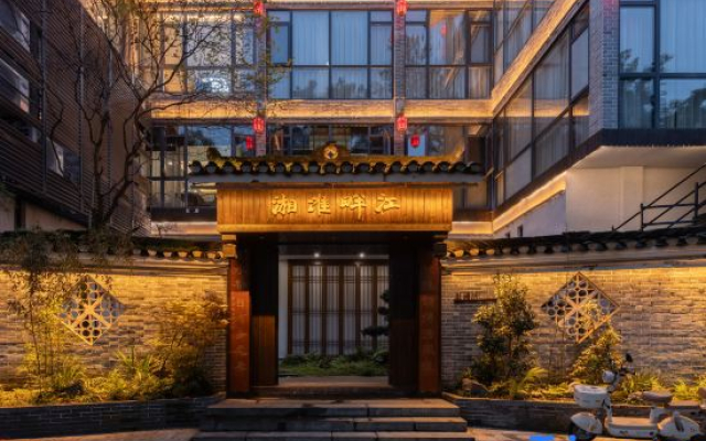 Huai Xiang Guesthouse
