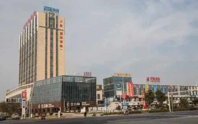 Joy Star City Hotel