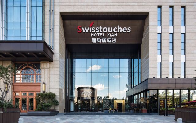 Swisstouches Hotel Xian вид на фасад