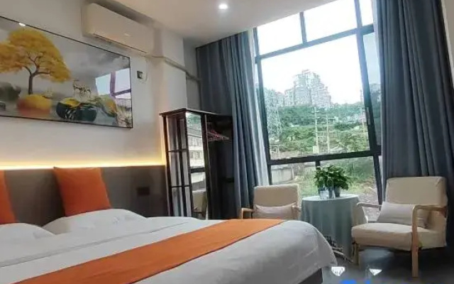 Xinyu Business Homestay