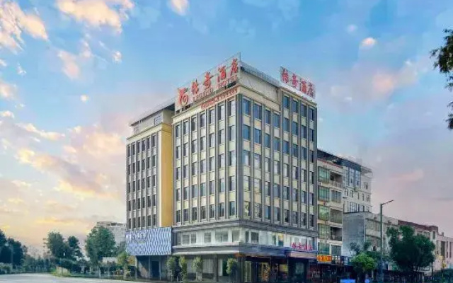 Chuanqi Hotel